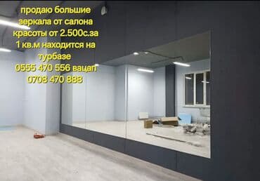 промышленная мясорубка для дома: Кофеварка, кофемашина, Б/у, Самовывоз — 29