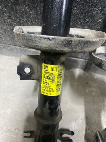 Передний амортизатор Оригинал, США