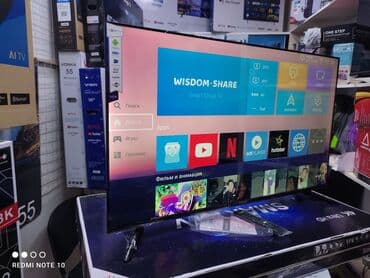 television: Телик Телевизоры Samsung Android 13 с голосовым управлением, 55 — 10