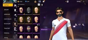 прокат койнок: Продажа игрового аккаунта Free Fire Характеристики: - Уровень — 7