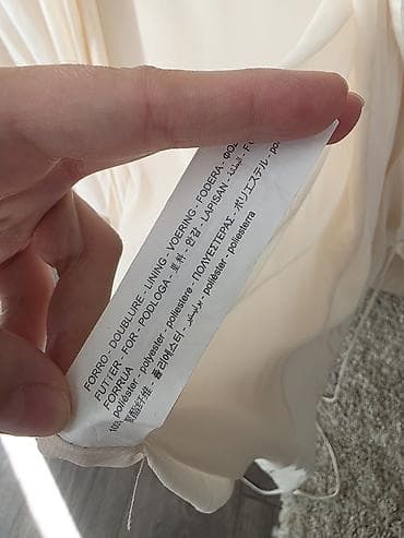 куртка зара женская: Женский легкий жакет-кимоно ZARA, молочный/айвори цвет. - Свободный — 4