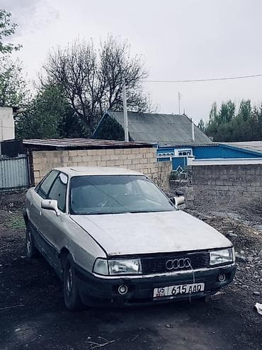 audi b6: Audi 80: 1988 г., 1.8 л, Механика, Бензин, Седан — 1