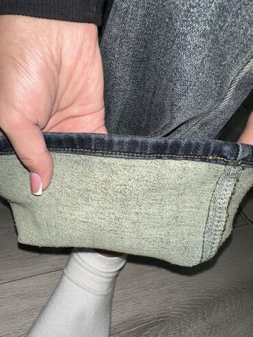 вечерние платья для беременных бишкек: Джинсы женские с ремнемремень в подарок Варианты: - Голубые — 6