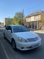 двигатель 3s fe купить в бишкеке: Toyota Allion: 2004 г., 1.8 л, Автомат, Бензин, Седан — 4