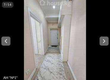 квартиры посуточно в бишкеке в районе филармонии: 3 комнаты, 77 м², Элитка, 10 этаж — 17