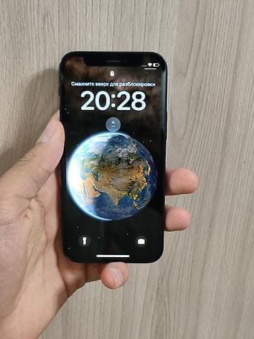 айфон 12 мини бу 128: IPhone 12 mini, Б/у, 128 ГБ, Черный, Чехол, Коробка, 76 % — 3