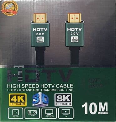 dvi hdmi переходник: Кабели HDMI v 2.0/2.1 (HDTV High-Speed). Для 8K UltrA HD. Отличное — 2