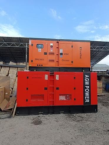 алюминиевый пудра: Дизельные электростанции в шумозащитных кожухах - Тип — 1