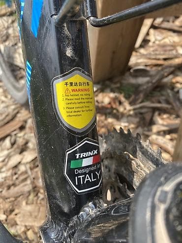 rb 26: Горный велосипед, Trinx, Рама XL (180 - 195 см), Алюминий, Б/у — 3