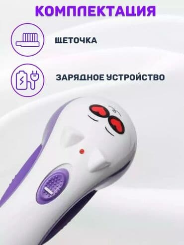 Уюлдук телефондор жана аксессуарлар: Машинка для удаления катышков XING CHAO Lint remover AD-188 [ акция — 2