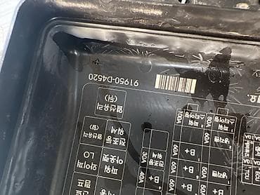 philips xenium w8555: Блок предохранителей Kia 2018 г., Оригинал — 2