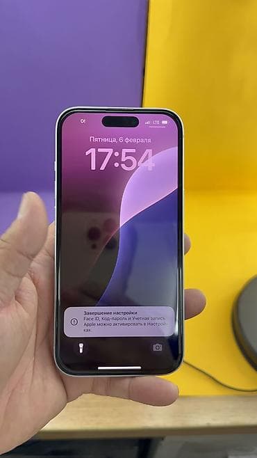 цены на айфон 11 в бишкеке: IPhone 15, Б/у, 128 ГБ, 91 % — 8