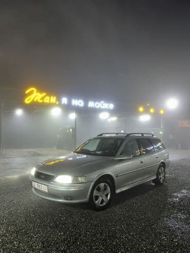 Opel Vectra: 2001 г., 1.8 л, Механика, Бензин, Универсал