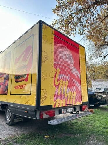 | Вывески, Лайтбоксы, Таблички, | Монтаж, Демонтаж, Разработка дизайна