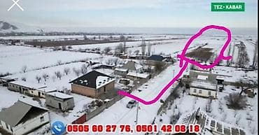 Дом, 145 м², 4 комнаты, Агентство недвижимости, ПСО (под самоотделку)