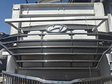 Решётка радиатора Hyundai. - Оригинальная передняя решётка радиатора