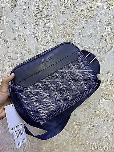 Классическая сумка, Материал: Комбинированный материал, Регулируемый ремень, Унисекс