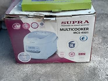 танк 3 телефон цена бишкек: Мультиварка SUPRA MCS-4501 - Объем чаши: 5 л - Мощность: 800 Вт - — 3