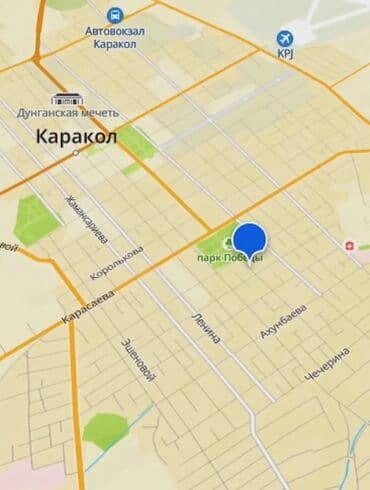 продаю дом село арашан: Дом, 75 м², 5 комнат — 7