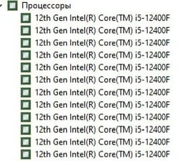 мышь клавиатура: Компьютер, Жумуш, окуу үчүн, Колдонулган, Intel Core i5, SSD — 4