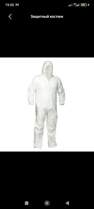 кастум шым: Защитный костюм SafeTex Premium, одноразовый комбинезон с капюшоном — 1