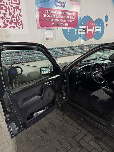 парок венто: Volkswagen Vento: 1992 г., 1.8 л, Механика, Бензин, Седан — 5