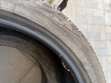 шинный центр бишкек цены: Шины R 21, Зима, Б/у, Комплект, Легковые, Китай — 4