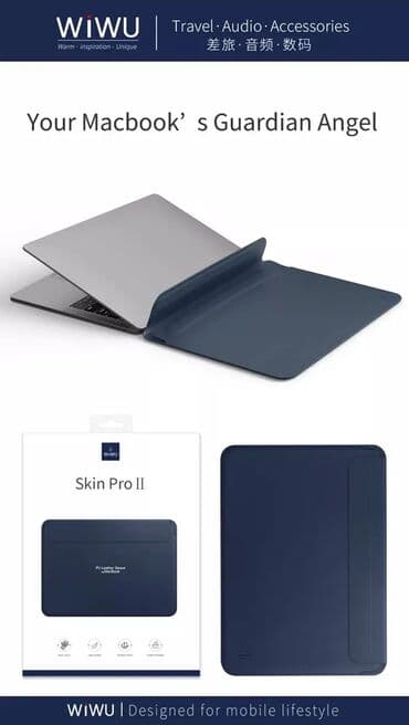 чехол macbook air: Чехол Wiwu 13.6д Air 2022 Skin Pro II Арт.3211 Wiwu Skin Pro 2 — 4