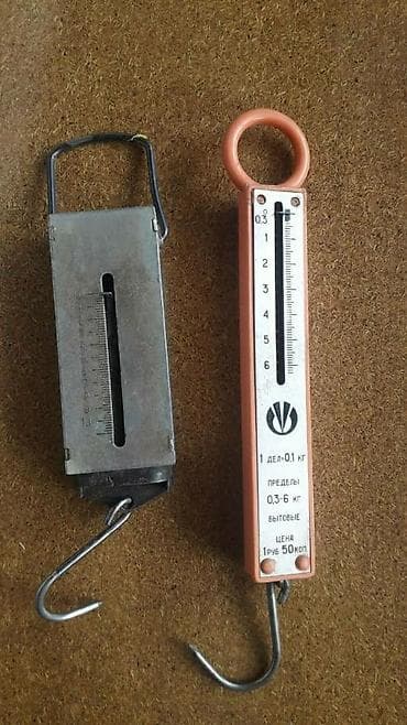 себе: Некоторые вещи б/у, некоторые совсем новые, неиспользованные 1) формы — 4