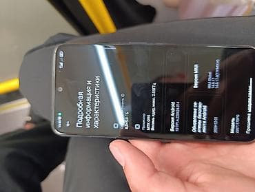 Мобильные телефоны и аксессуары: Poco M5s, Б/у, 256 ГБ, 2 SIM — 7