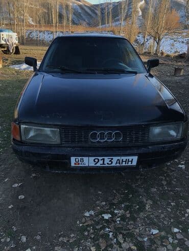 срочно продаю в связи с переездом: Audi 80: 1989 г., 2 л, Механика, Бензин, Седан — 2