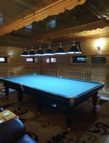 слива ферментированная капсула для похудения отзывы: Сауна | Бассейн, Бильярд, Караоке — 1