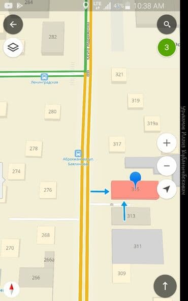 купить инкубационное яйцо в бишкеке: Попугаи Неразлучники! — 5