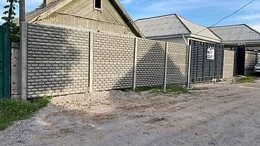 кара кой коттедж цена: Продается участок 8 соток Ивановка в селе Станция (Ближе к городу — 10