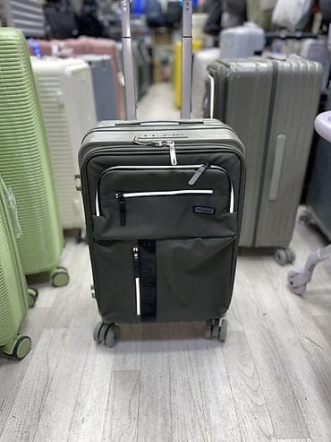 Чемодан, Материал: Полиэстер, Маленький (до 40 л)