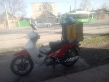 электро мото: Продаю скутер полуавтомат корейский инжектор 125 куб очень — 1