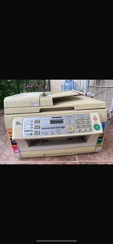 цветной ксерокс: МФУ Panasonic KX-MB2061 Многофункциональное устройство «всё в одном» — 1