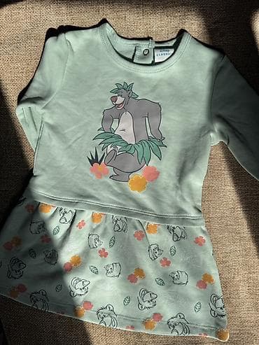 школьные штаны: Комплект — 7