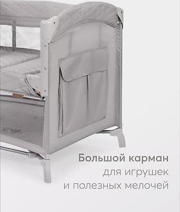 Двухъярусные кровати: Манеж-кровать, Новый, Складной, Другой материал — 4