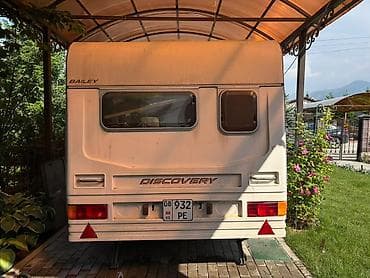 c 220: Прицеп, Б/у — 2