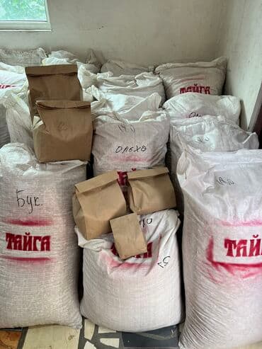 мульчирующая пленка в бишкеке: Щепа оптом и в розницу — 1