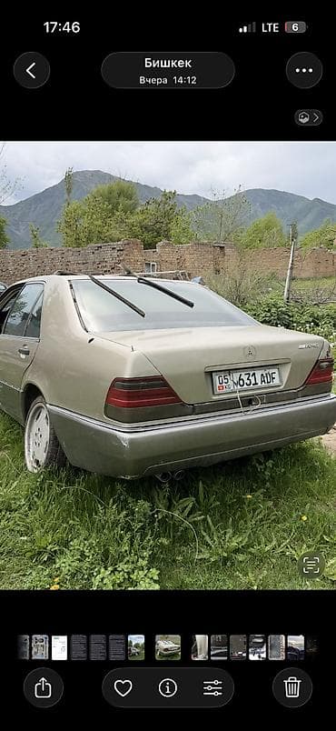 бала кербез: Mercedes-Benz, Колдонулган, Оригинал — 1