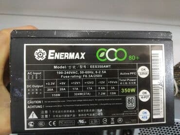 блоки питания для ноутбуков специализированные блоки питания: Блок питания, Б/у — 1