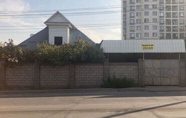 адресная табличка на частный дом: Продается дом в районе Нижний джал. ул Садырбаева — 1