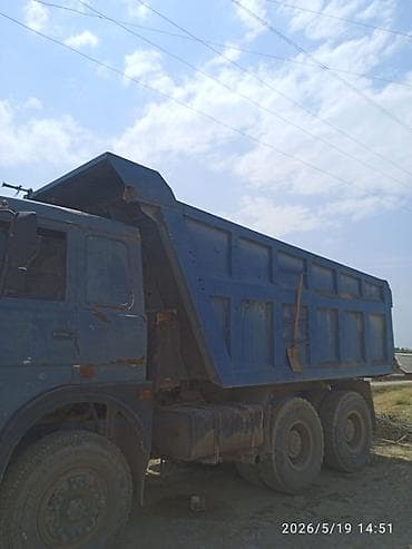 диска камаз: Грузовик, МАЗ, Б/у — 7