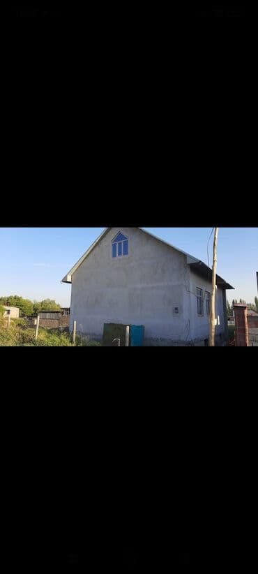 продаю дом участок село достук конечная 7 автобус: Үй, 200 кв. м, 7 бөлмө, Менчик ээси, ПСО (өз алдынча бүтүрүү) — 1