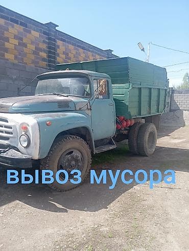 Вывоз строительного мусора