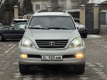 Lexus GX: 2004 г., 4.7 л, Автомат, Бензин, Внедорожник