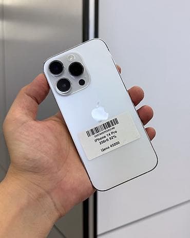 IPhone 14 Pro, Б/у, 256 ГБ, Matte Silver, Защитное стекло, Чехол, В рассрочку, 92 % at lalafo.kg IPhone 14 Pro, Б/у, 256 ГБ, Matte Silver, Защитное стекло, Чехол, В рассрочку, 92 %