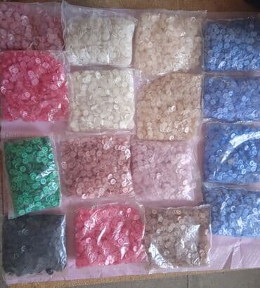 Срочно продаю пуговицы, за пачку